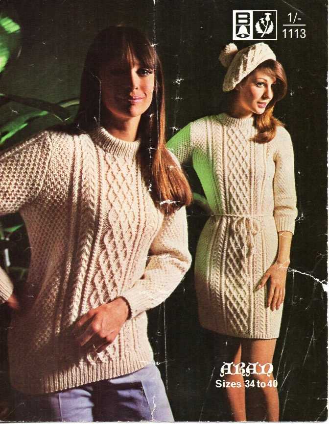 Ladies aran sweater knitting pattern