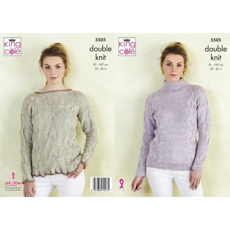 Ladies double knitting cardigan patterns
