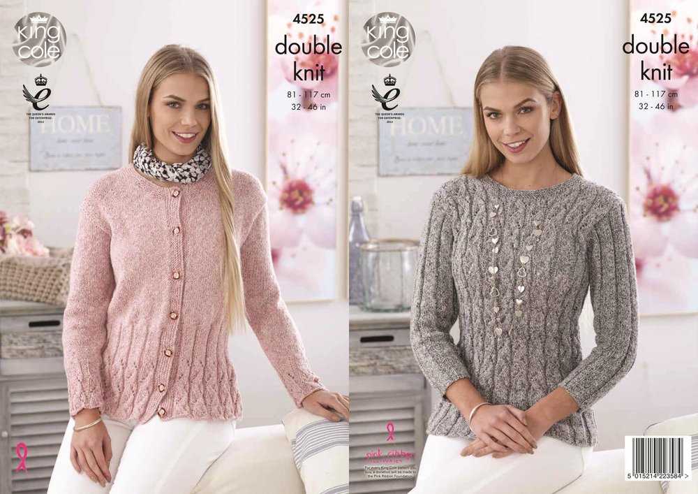 Ladies v neck sweater knitting patterns