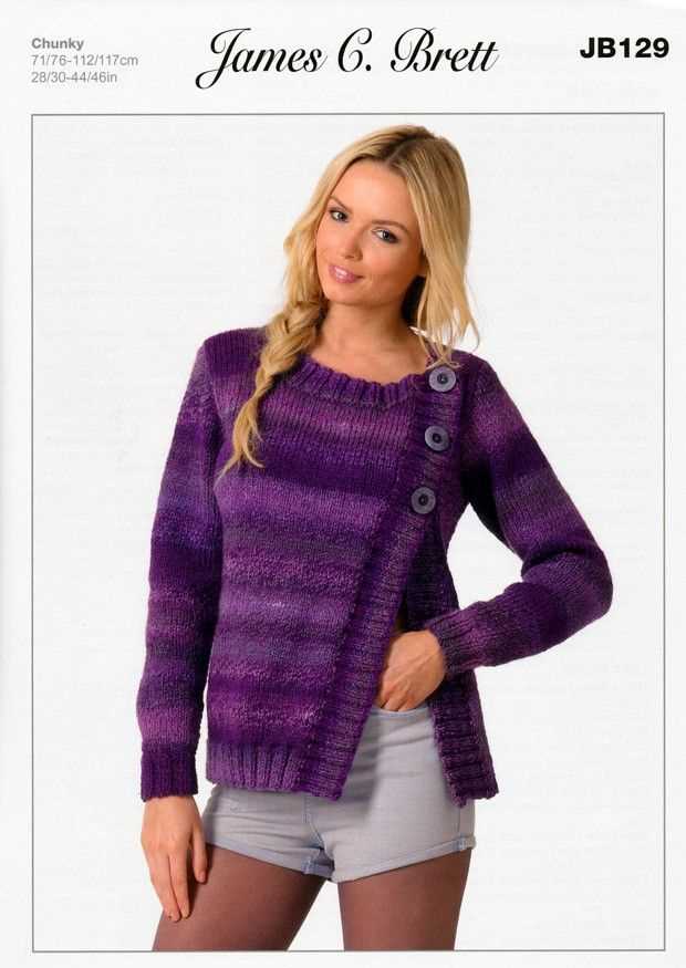 Ladies chunky cardigan knitting patterns