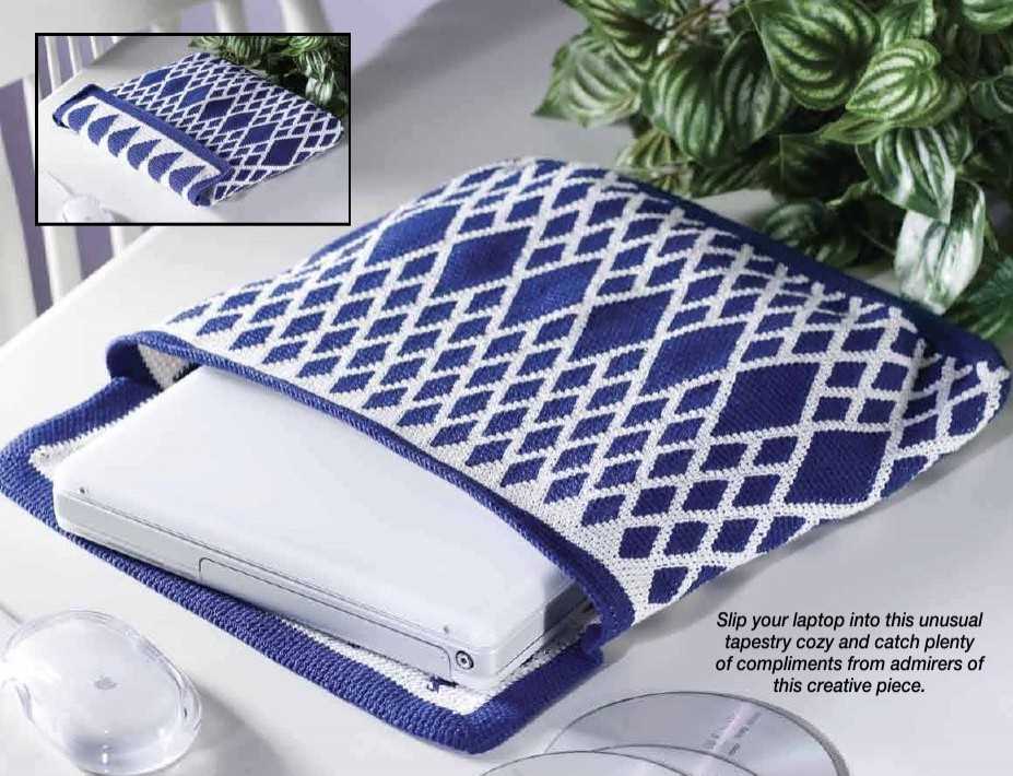 Laptop case knitting pattern
