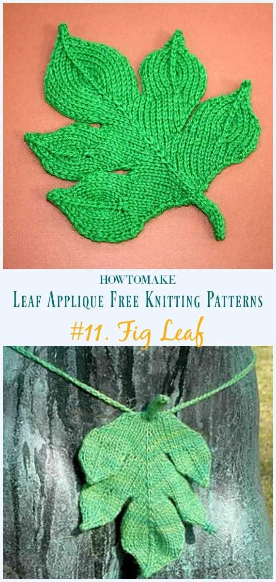 Leaf pattern knit