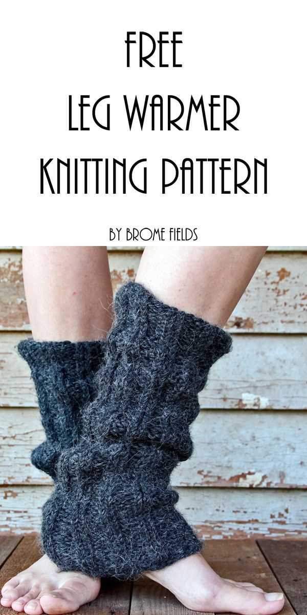 Leg warmers knitting pattern circular needles