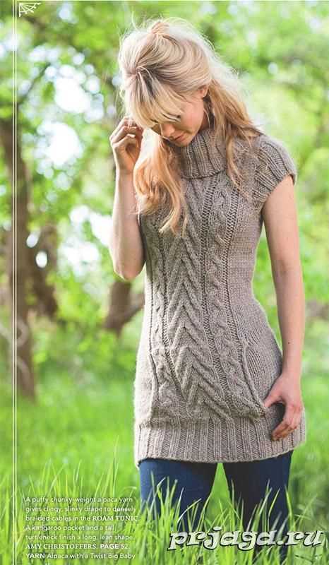 Linnea tunic knitting pattern