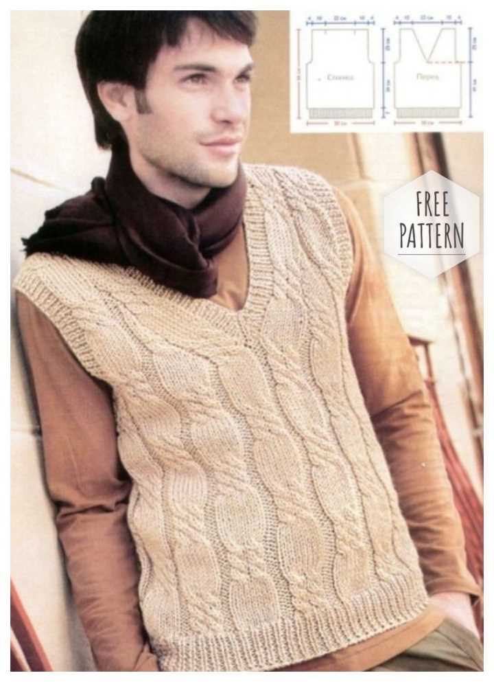 Long sleeveless vest knitting pattern