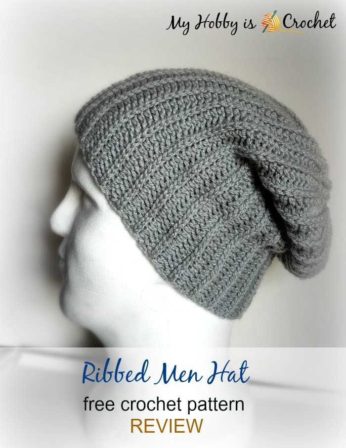 Mens slouch hat knitting pattern free
