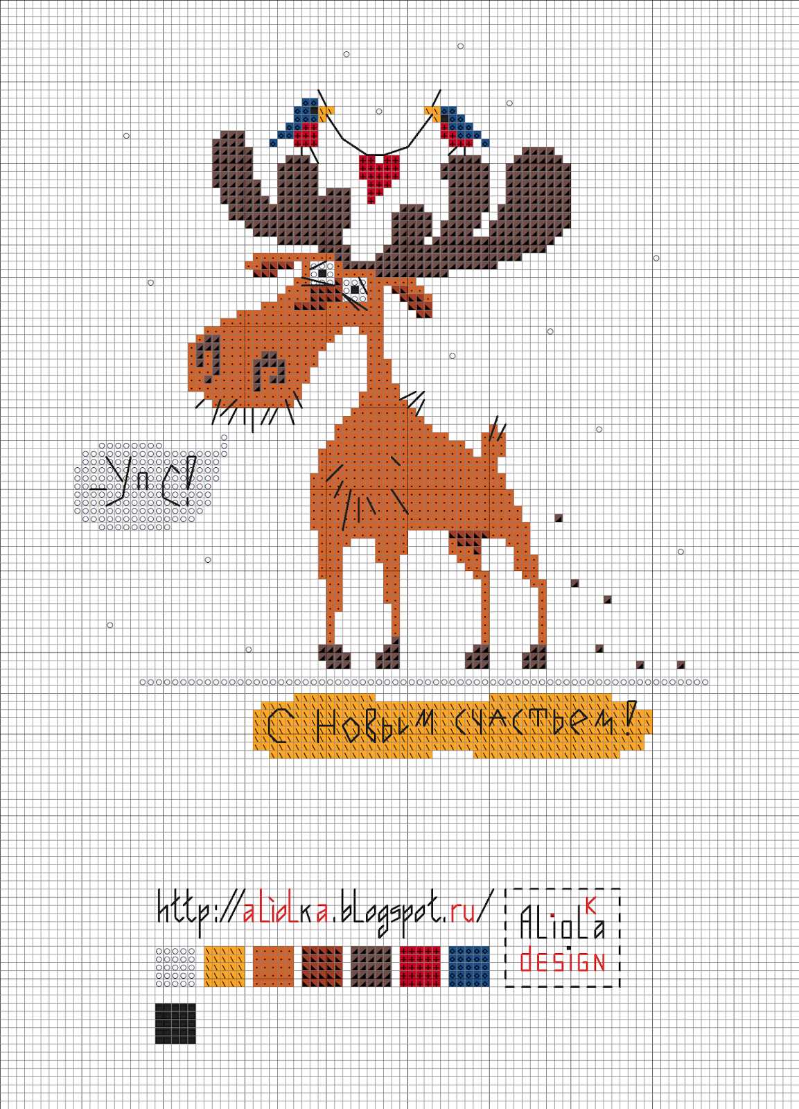 Create your own adorable miniature reindeer with this knitting pattern Mini reindeer knitting pattern