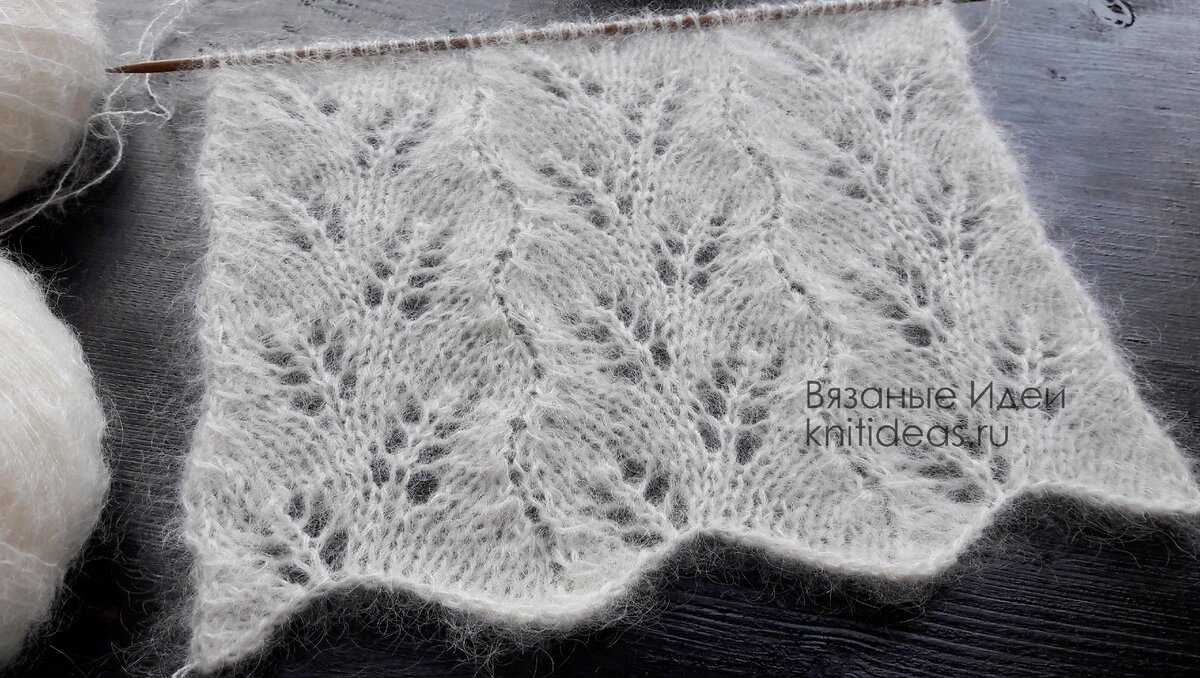 Mohair wrap knitting pattern