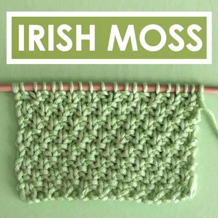 Moss stitch sweater knitting pattern