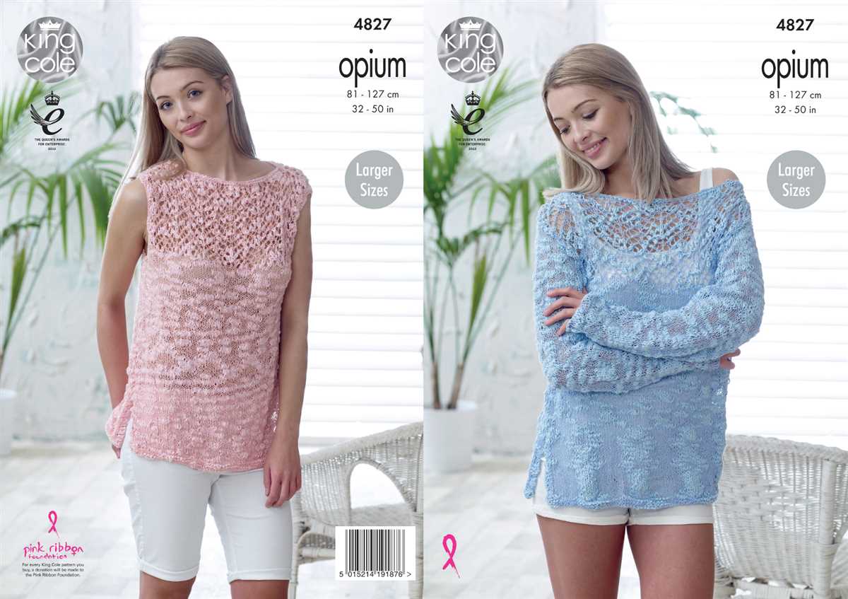 Off the shoulder jumper knitting pattern
