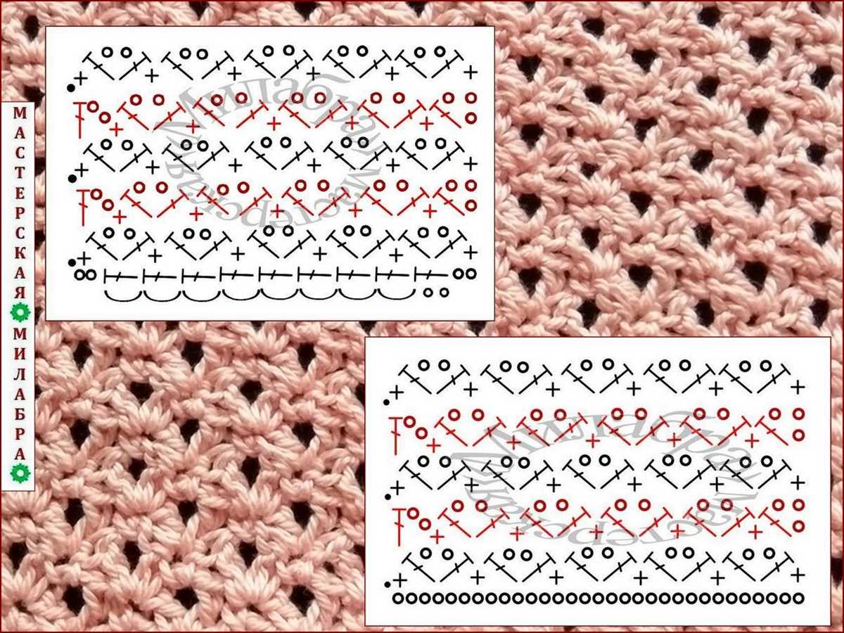 Oxfam knitting patterns