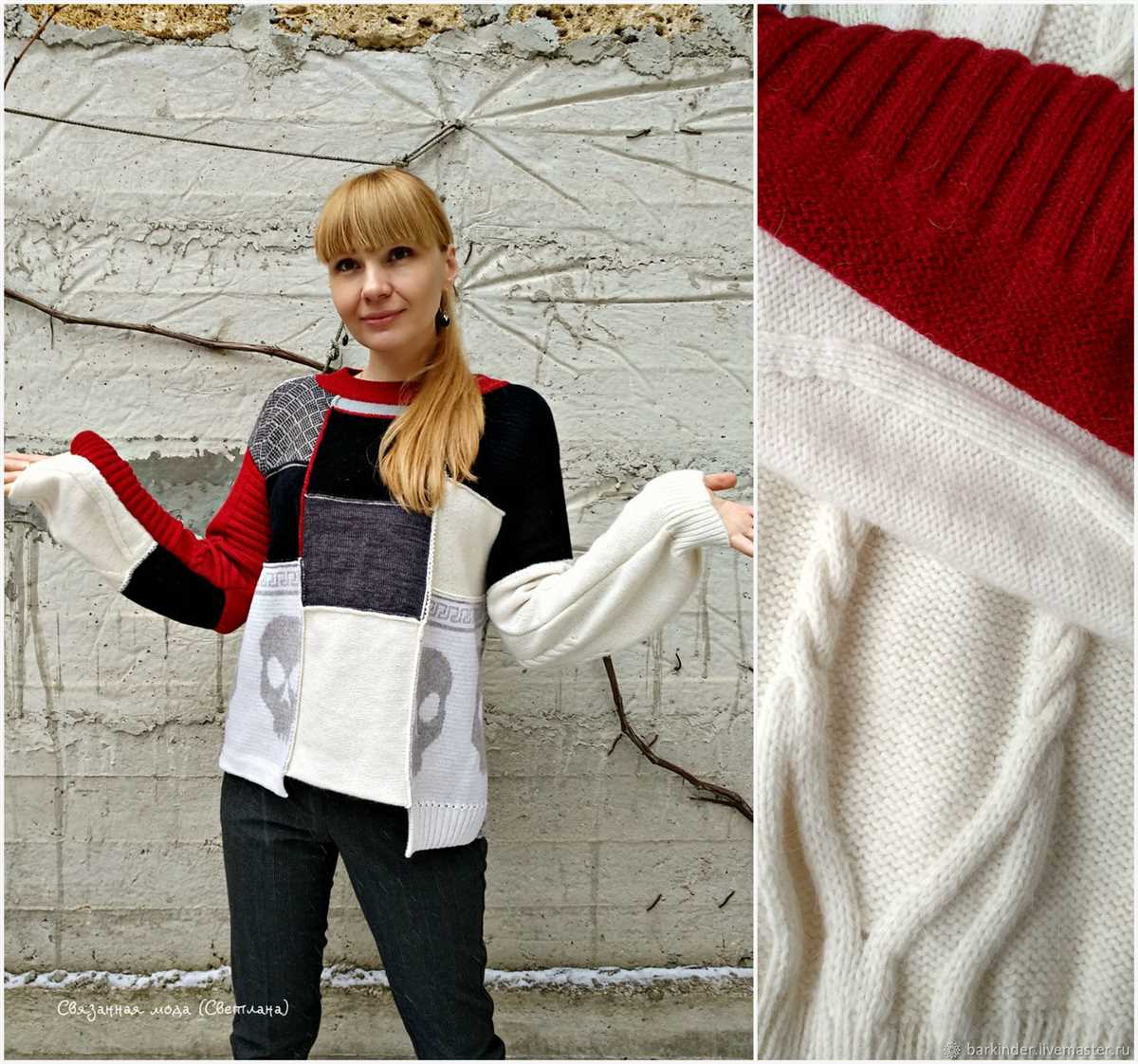 Patchwork jumper knitting pattern
