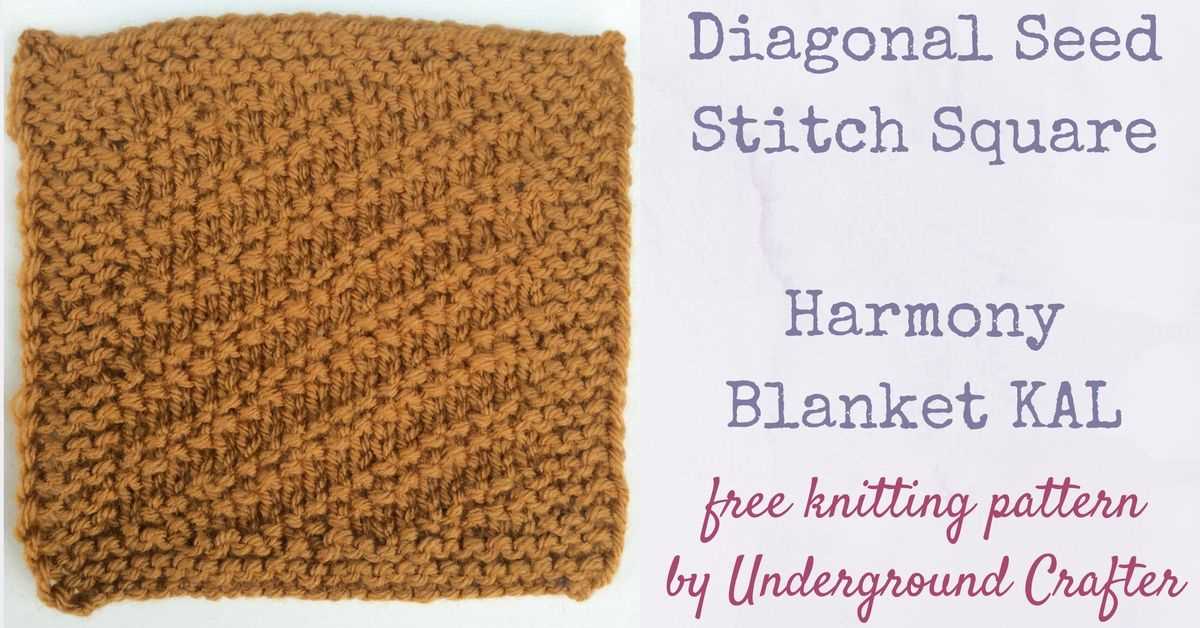 Pattern for knitted dishcloth on diagonal
