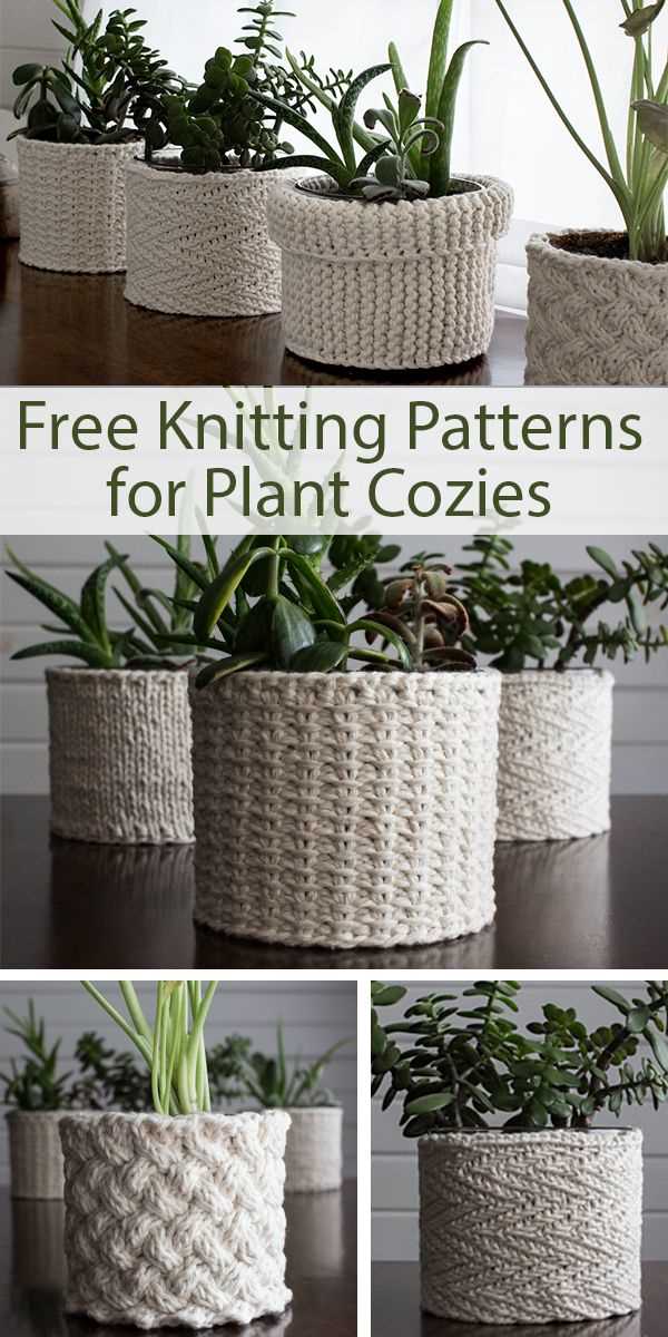 Plant cozy knitting pattern