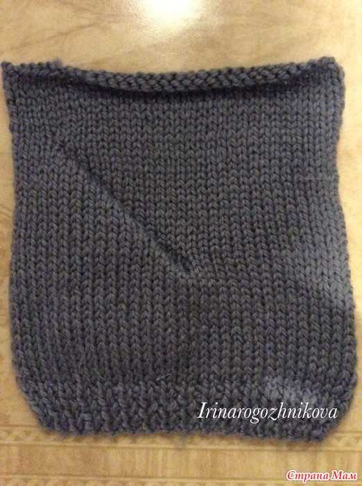 Pocket knitting patterns