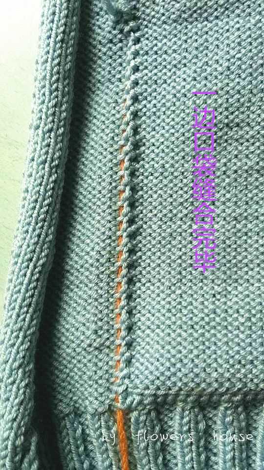Pocket knitting patterns