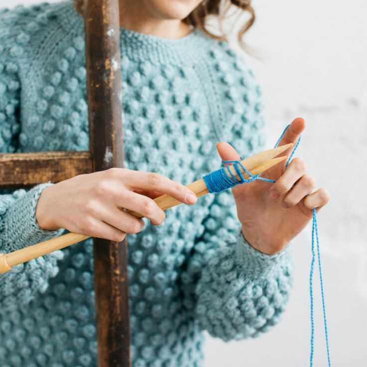 Read knitting pattern
