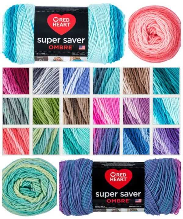 Red heart yarn knitting patterns