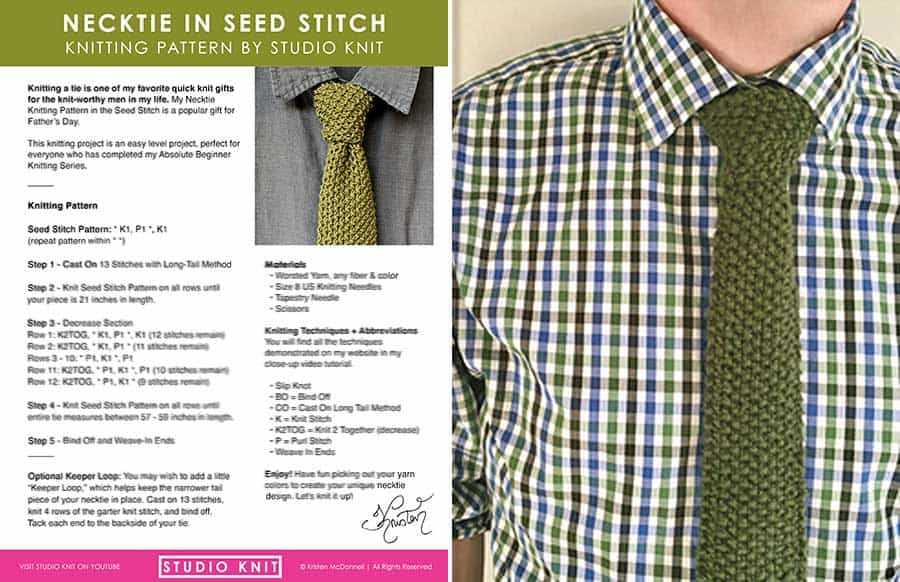 Seed pattern in knitting