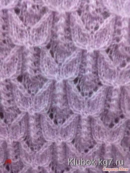 Side to side knit sweater pattern