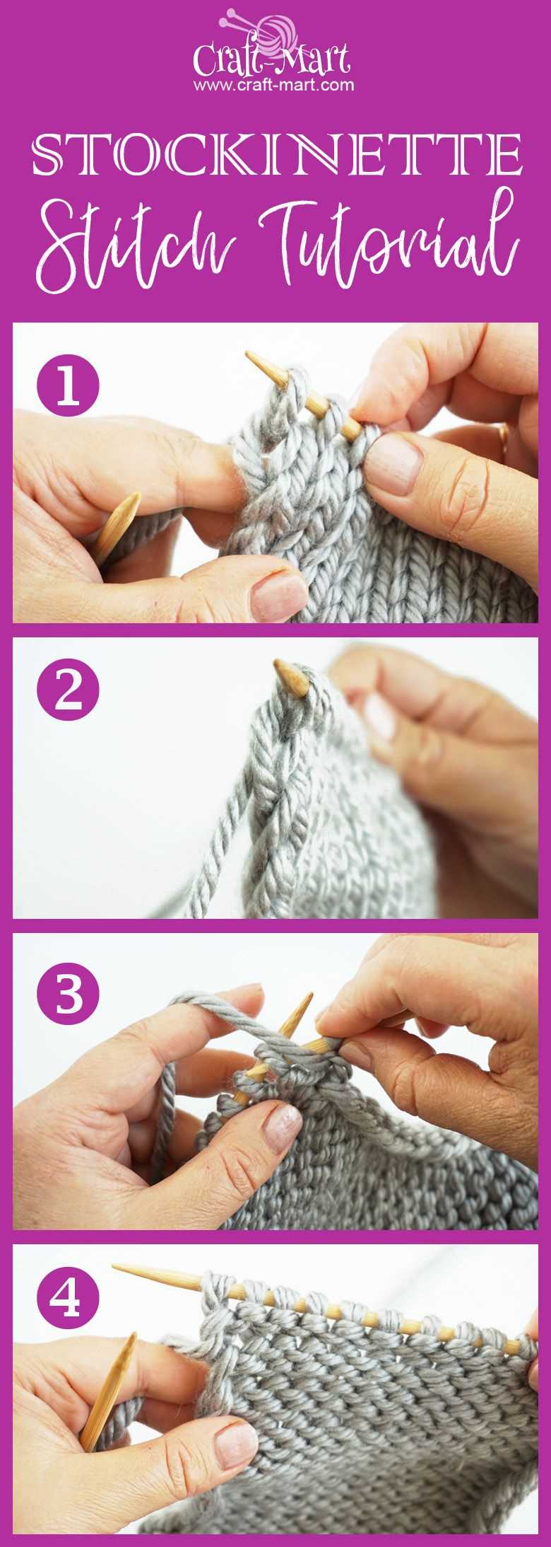 Simple knitting patterns for beginners