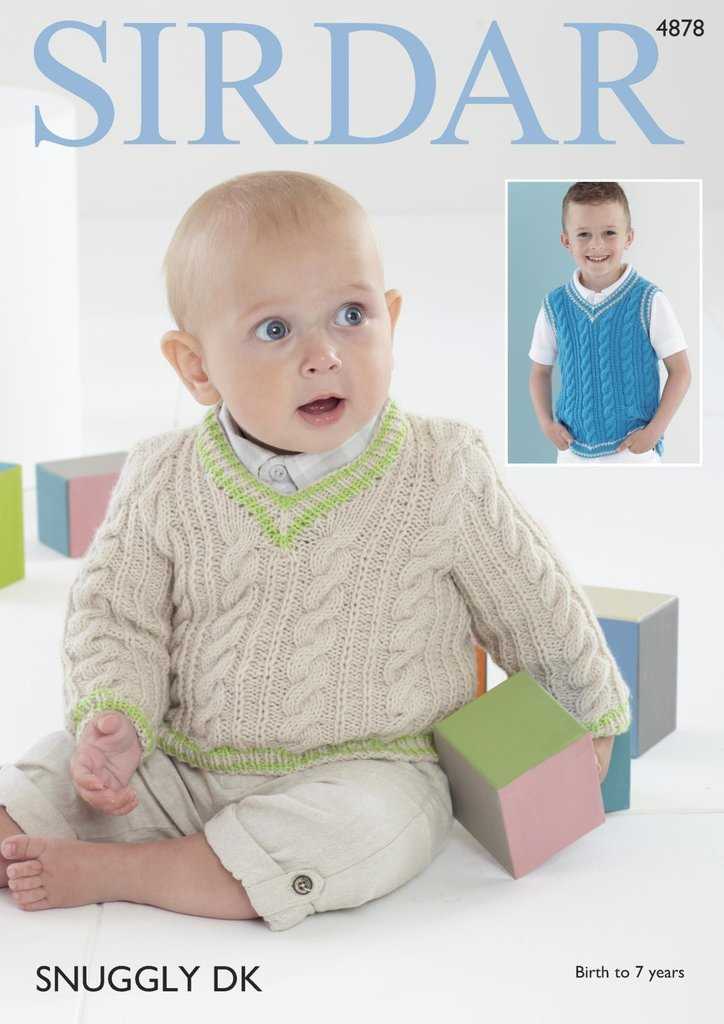 Sirdar new knitting patterns
