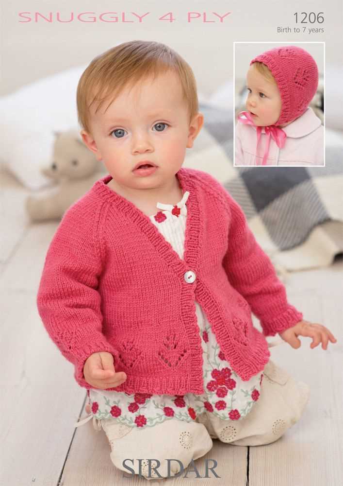 Sirdar new knitting patterns