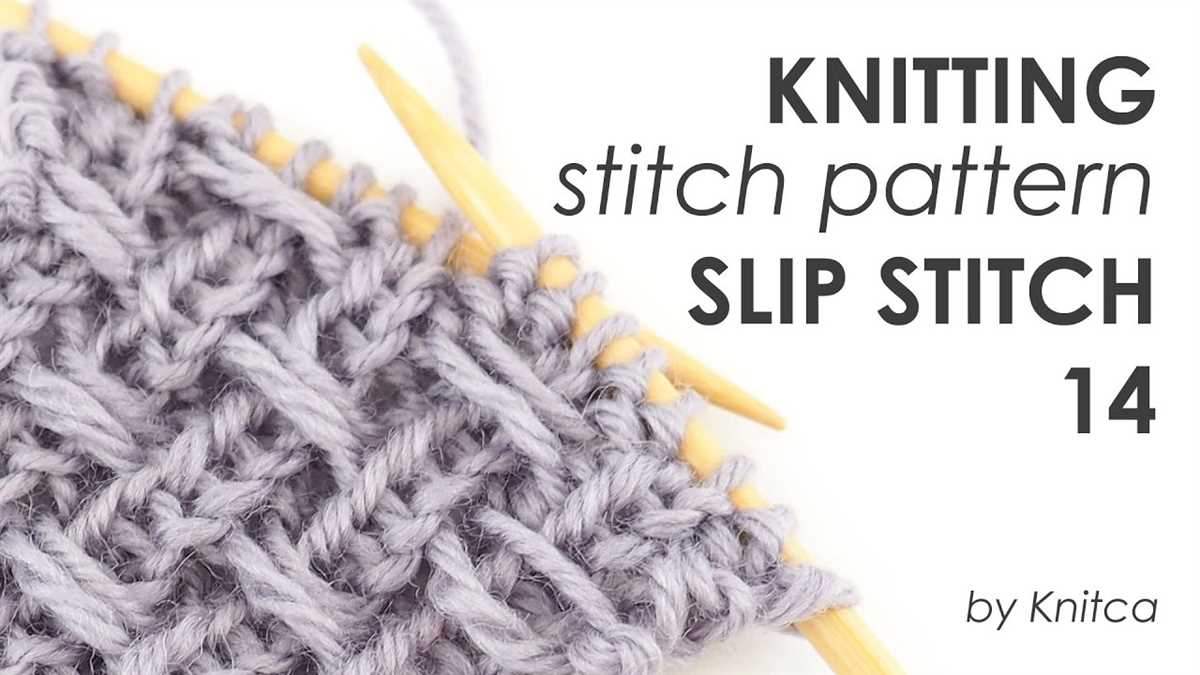 Slip stitch knit hat pattern