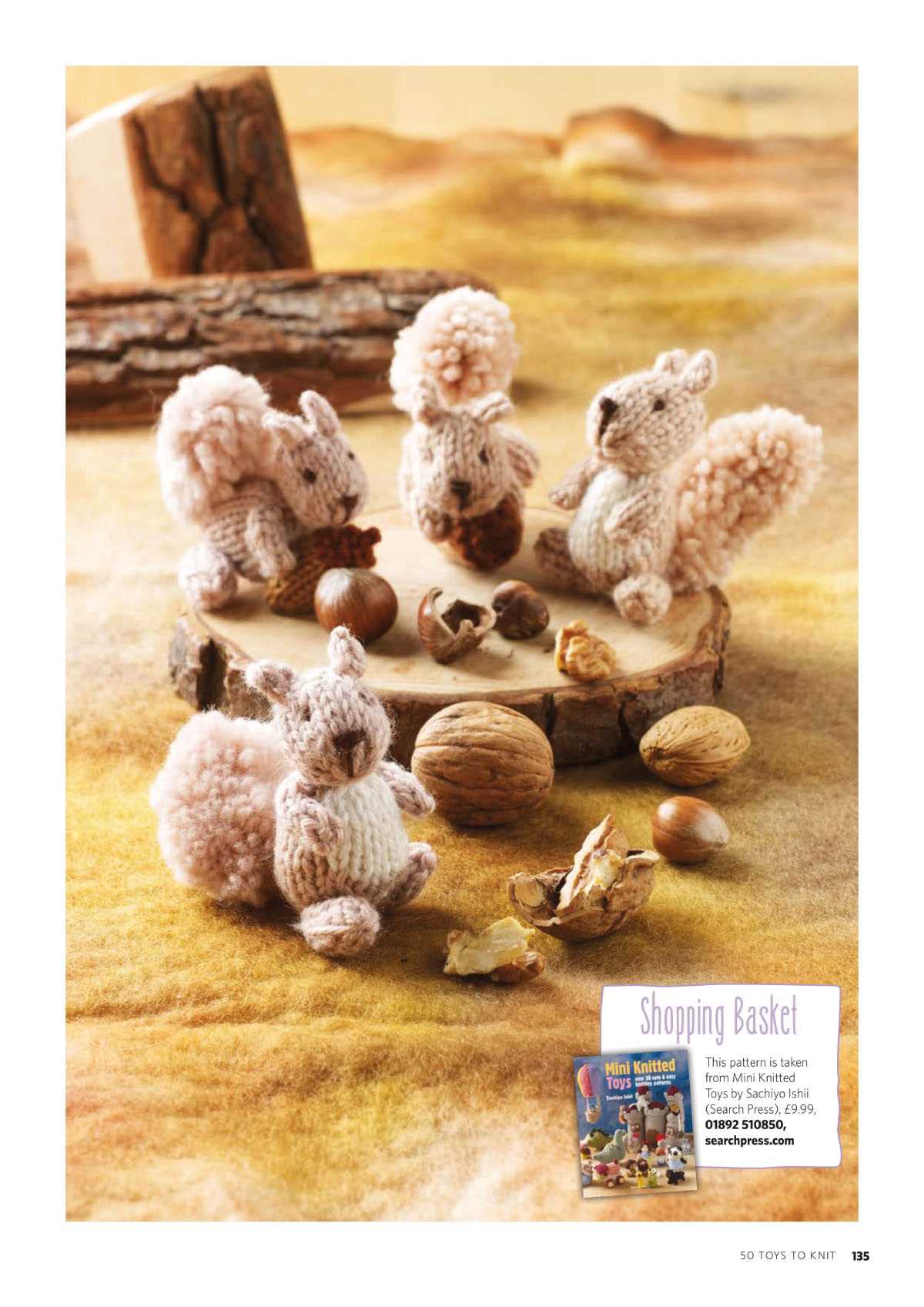 Squirrel knitting pattern
