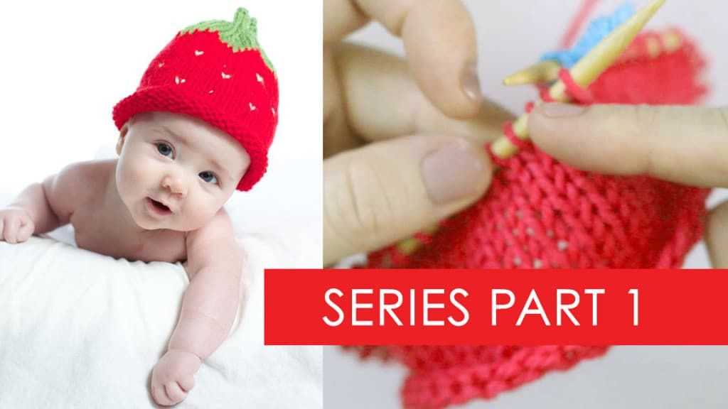 Strawberry knit hat pattern