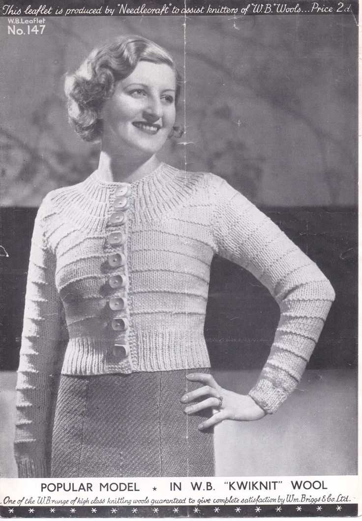 Vintage lady knitting patterns