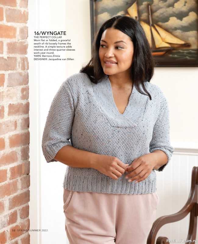 Vogue knitting patterns 2022
