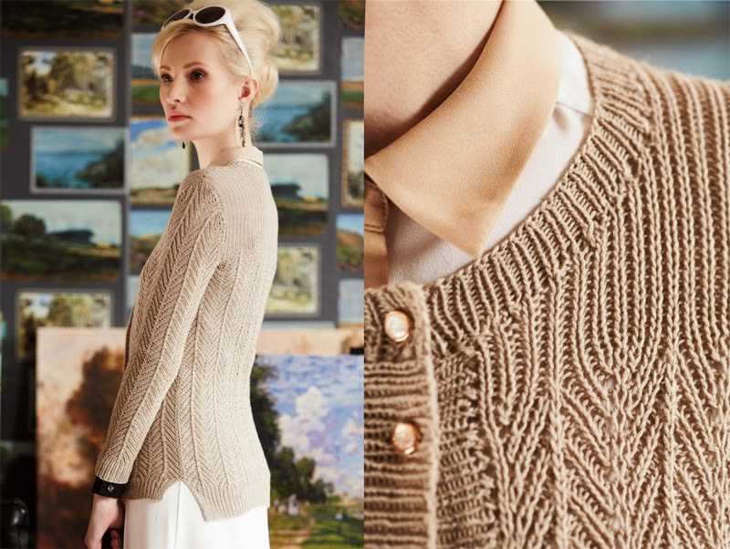 Vogue knitting patterns