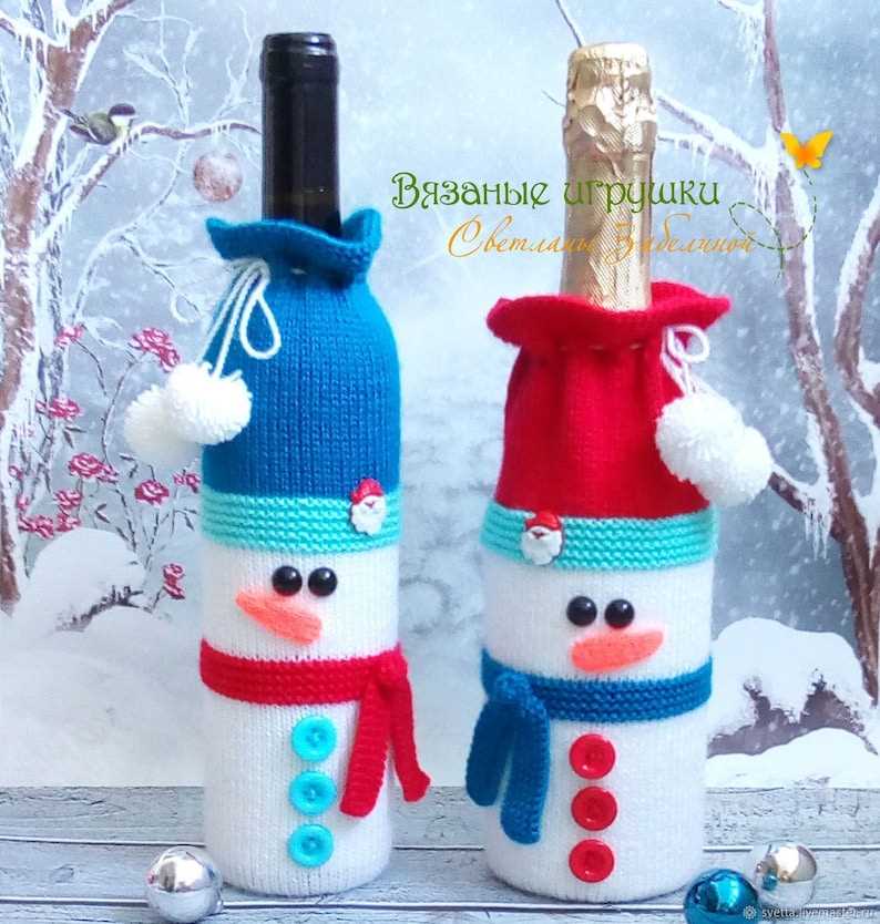 Wine bottle knitted covers patterns