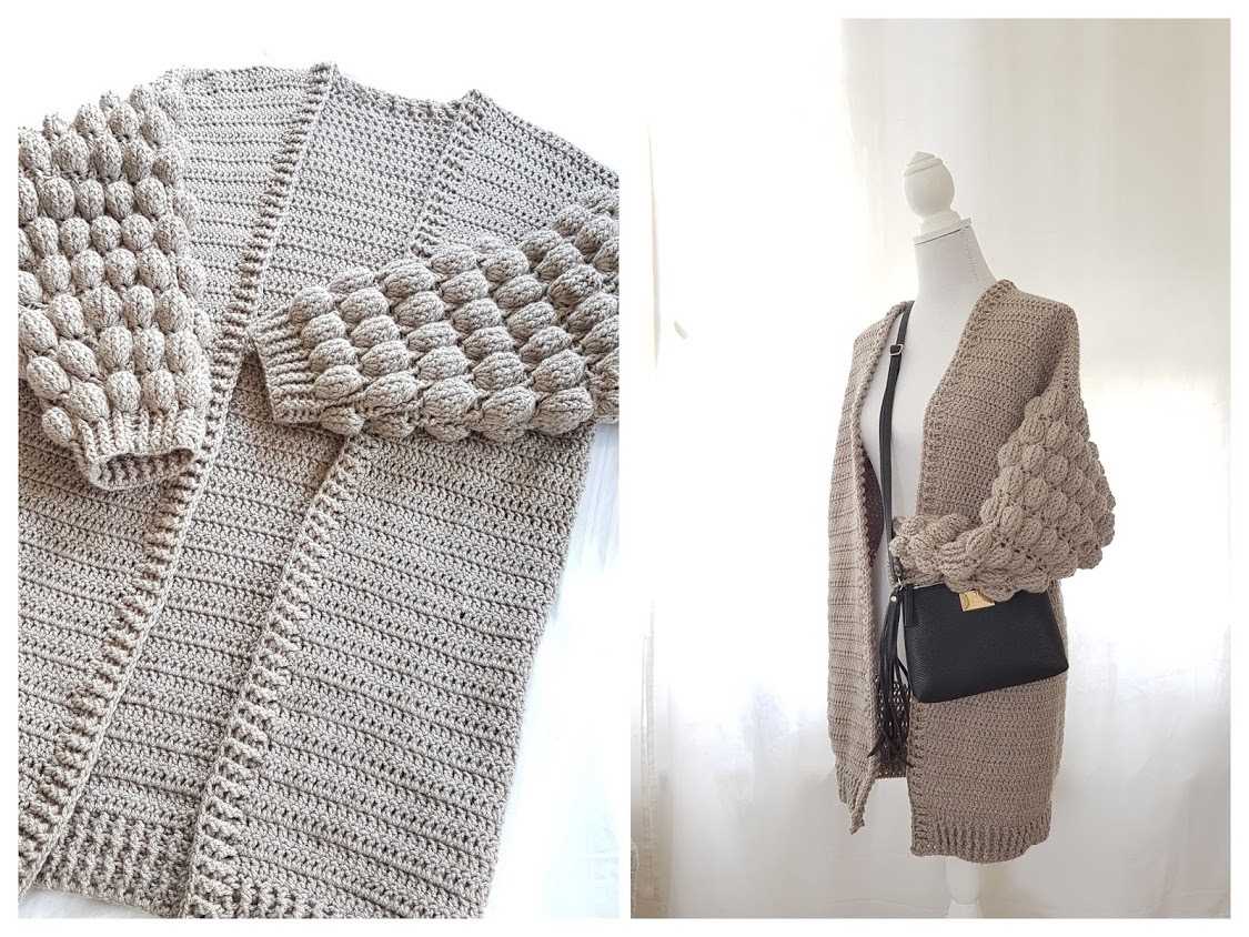 Bobble sleeve cardigan knitting pattern