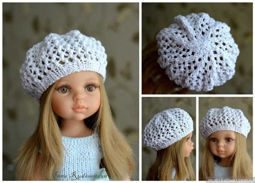 Free hat knitting patterns for 18'' dolls