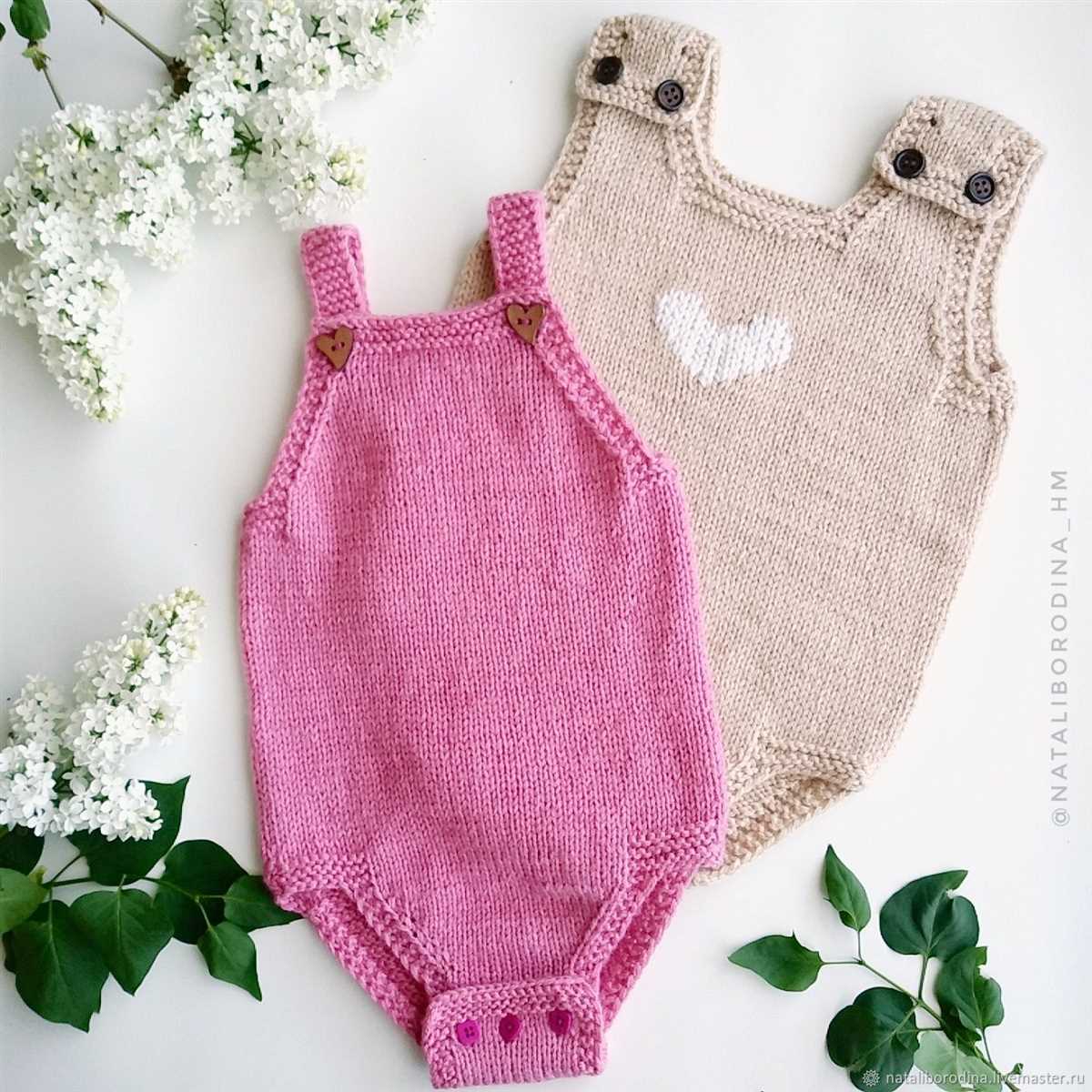 Knit bodysuit pattern