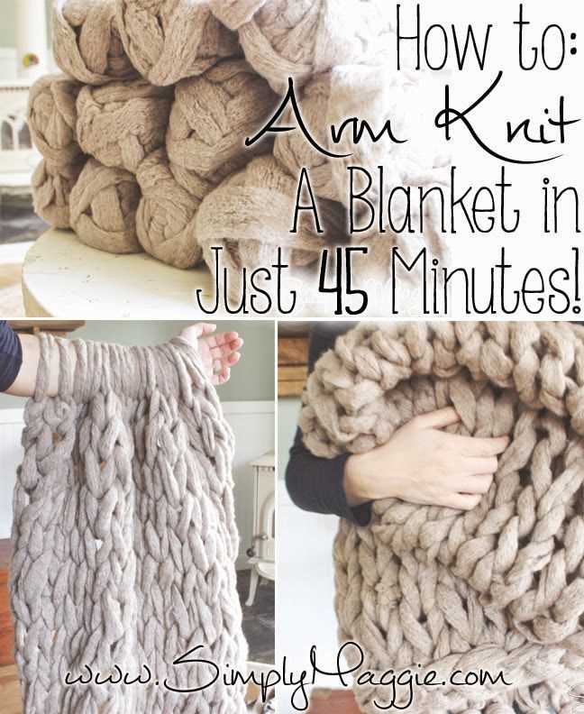 Arm knitted blanket pattern