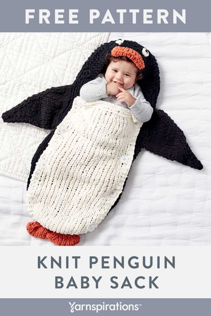 Baby sleep sack knitting pattern