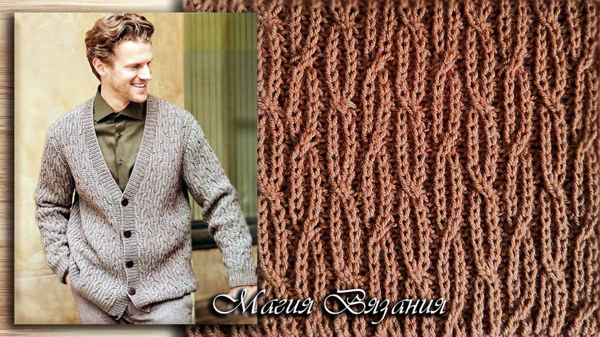 Beginner knit wrap pattern free