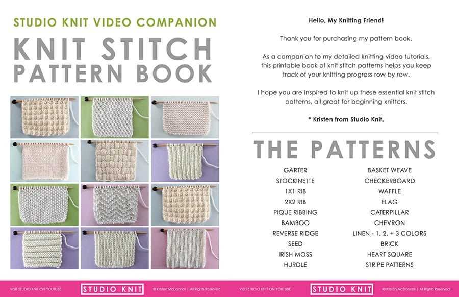 Beginner knit pattern