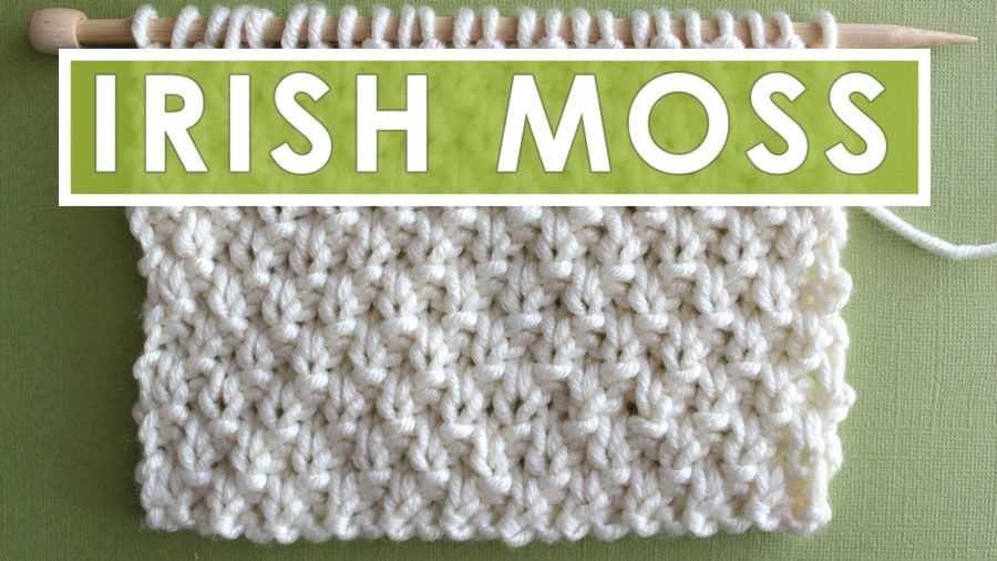 Beginner knit pattern