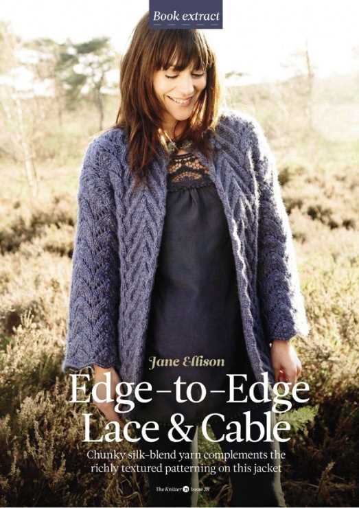 Jane ellison knitting patterns