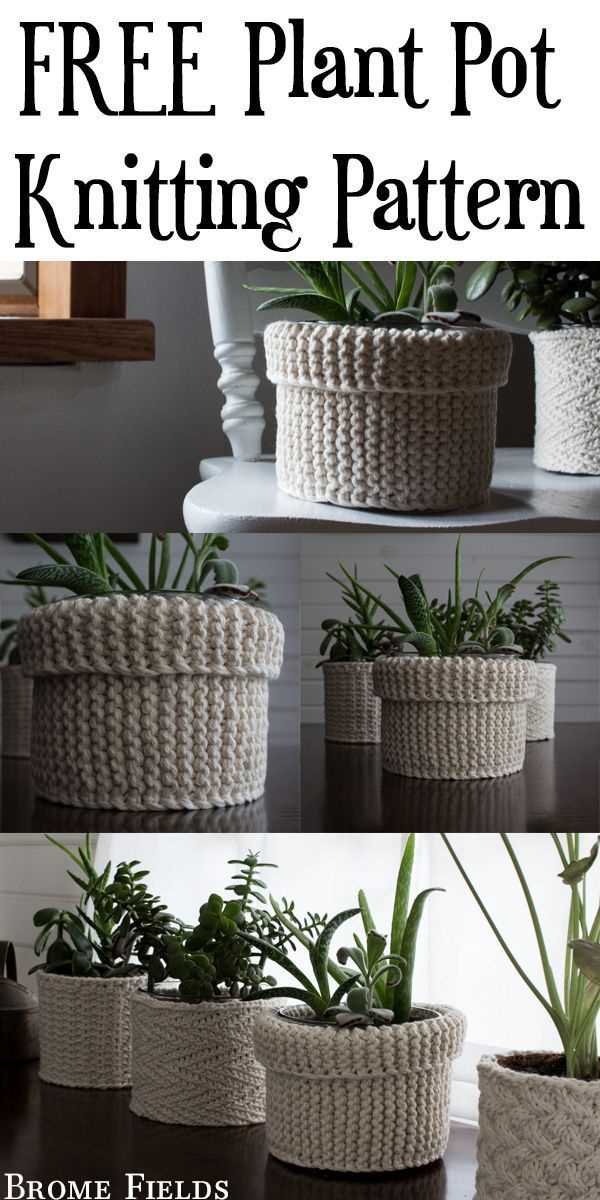 Plant cozy knitting pattern