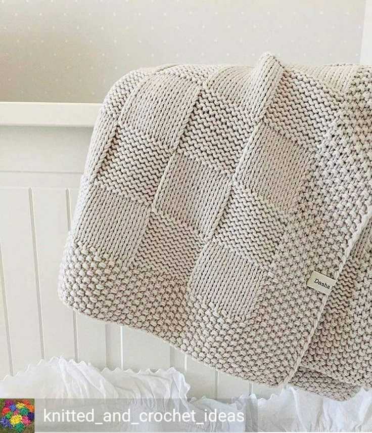 Blanket patterns for knitting