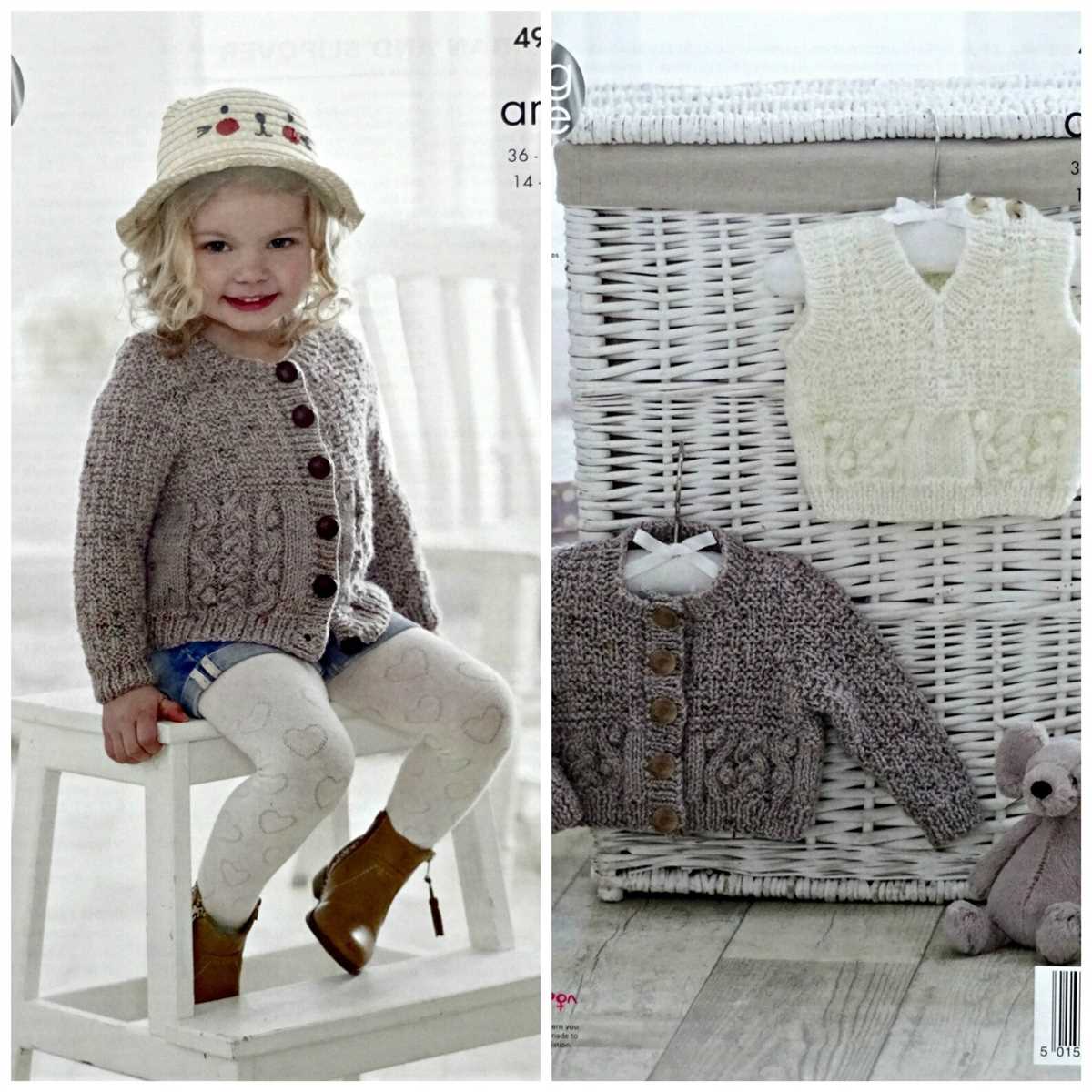 Bobble sleeve cardigan knitting pattern