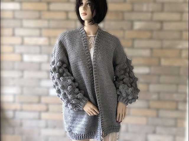 Bubble knit cardigan pattern