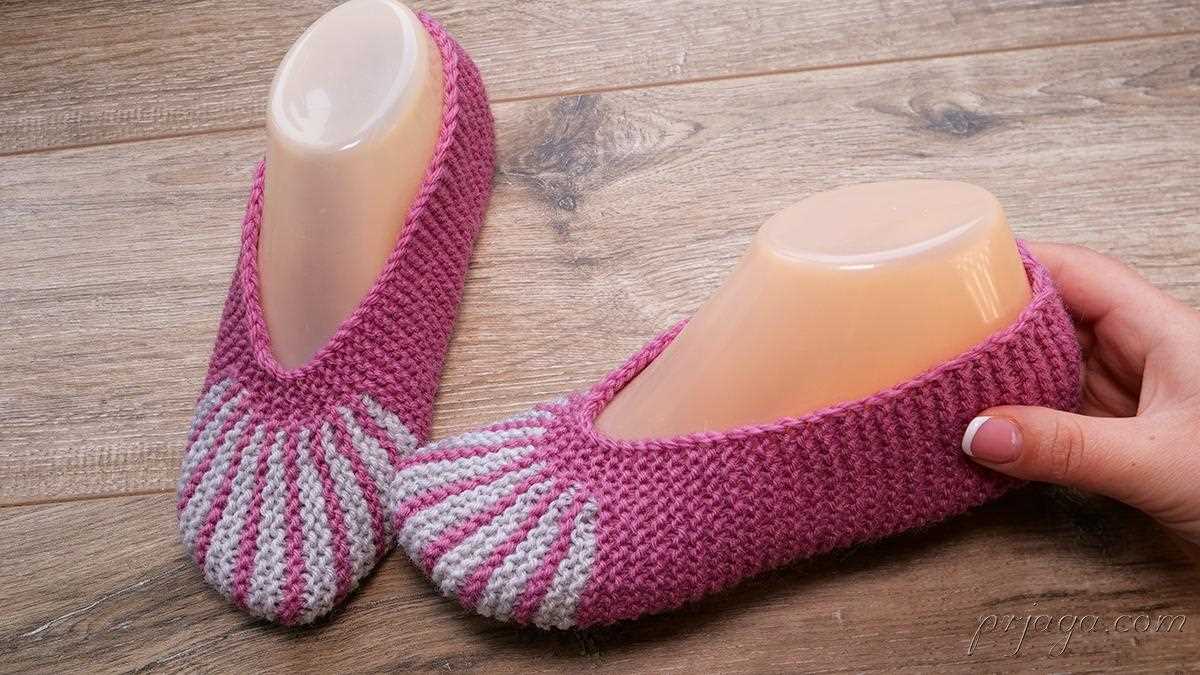 Bulky knit slippers pattern