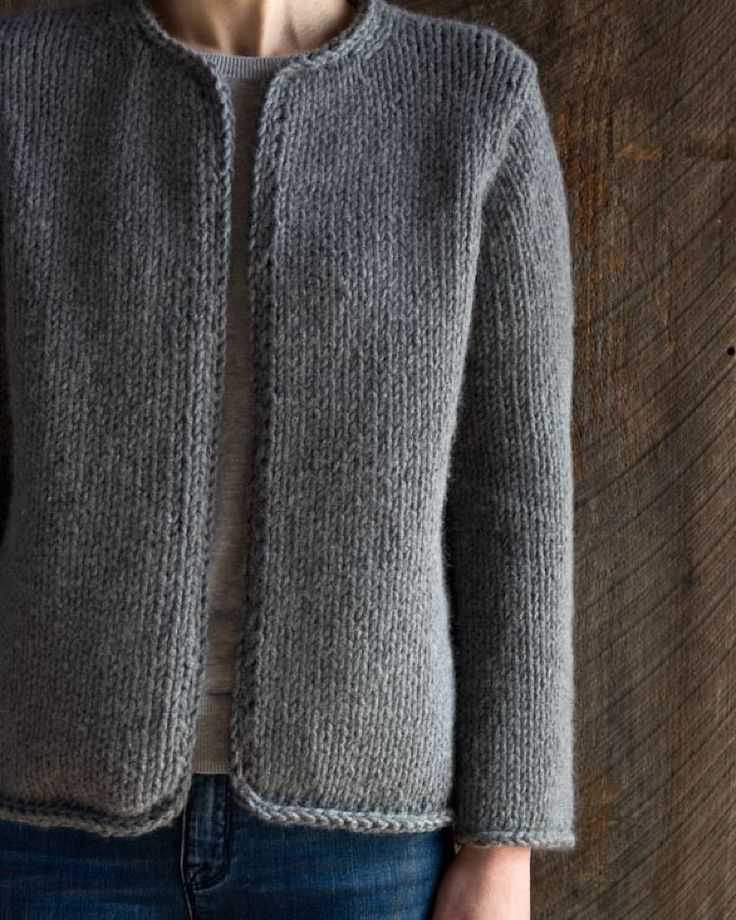 Bulky cardigan knitting pattern free