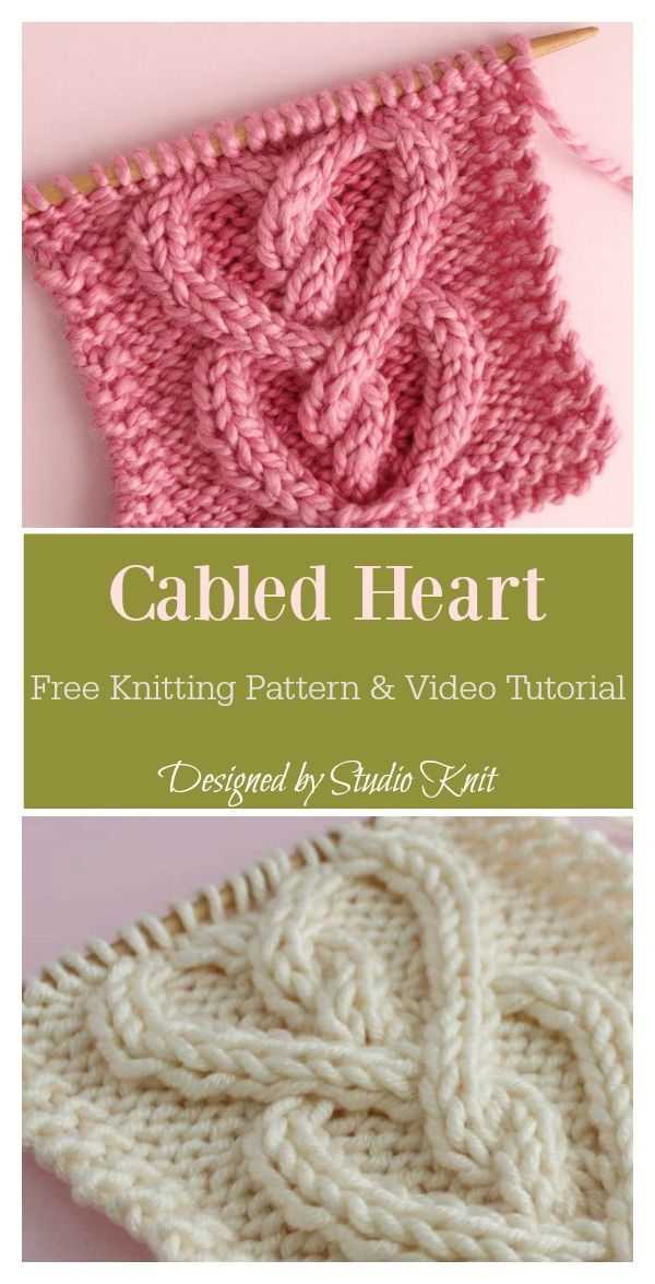Cable heart knitting pattern free